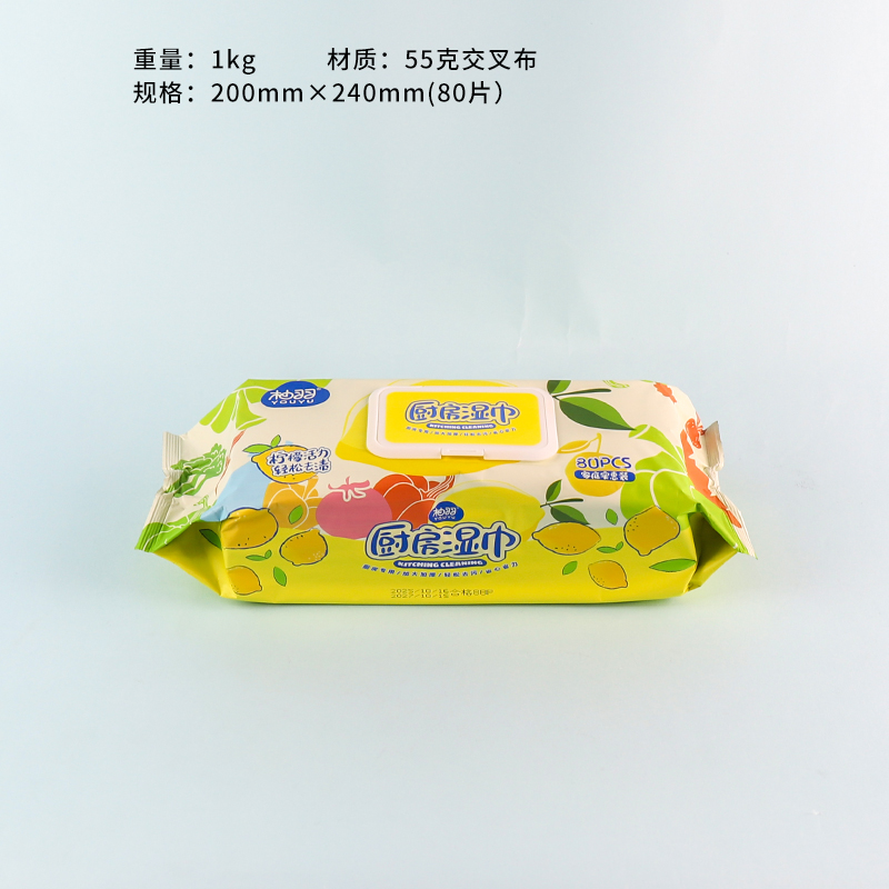 Lemon kitchen wipes (80 pieces)