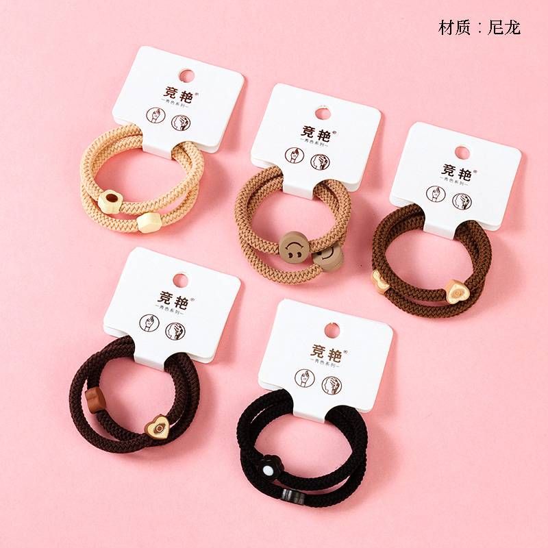 Boxed two milk tea color accessories rubber band