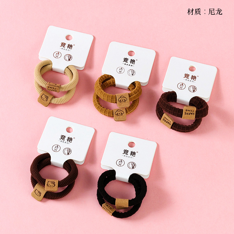 Boxed two milk curry leather standard cotton rubber bands