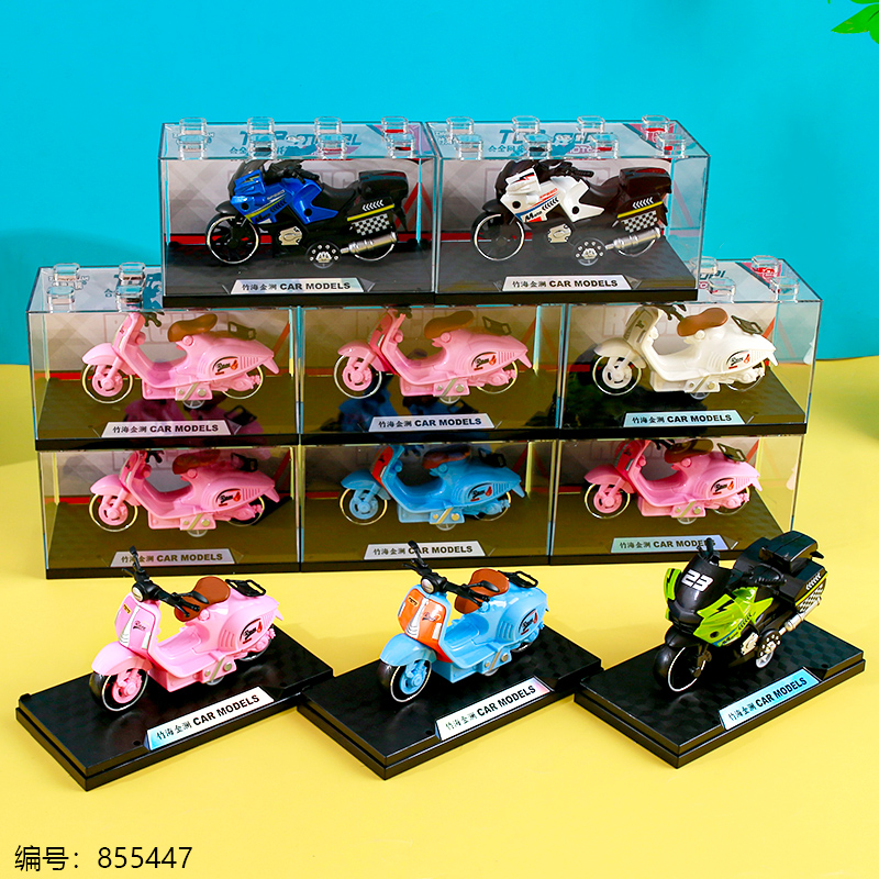 8001A Alloy Motorcycle Toy