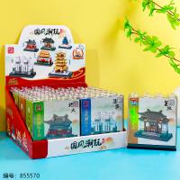 Famous Campus&Architecture Blocks in Acrylic Box-Mixed Pack-66846