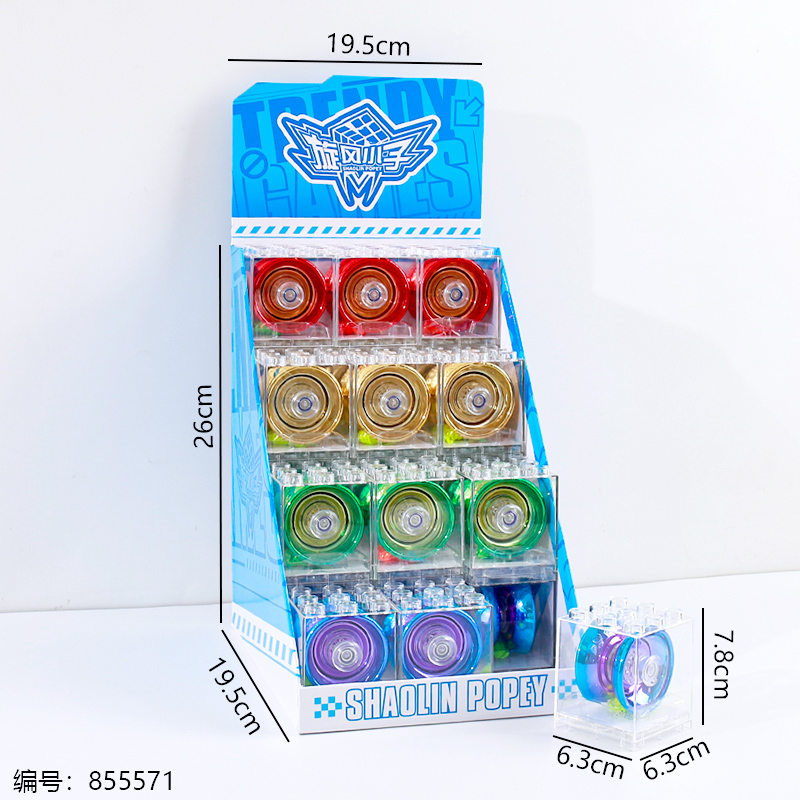 Cyclone Yo-Yo Toy with Display Stand 201224-1