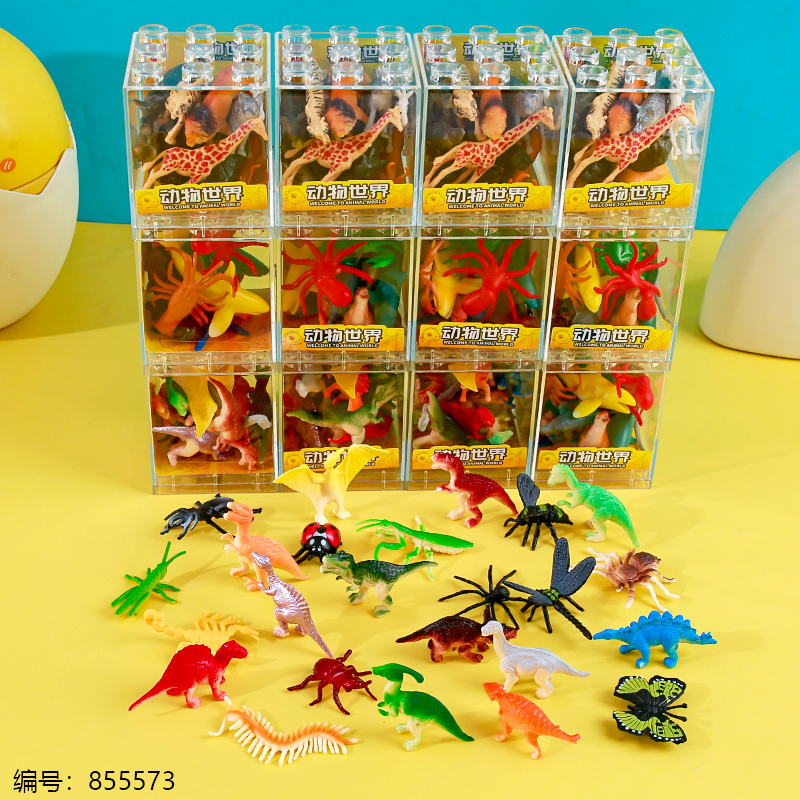 Cool Animal Model Toy with Display K-651
