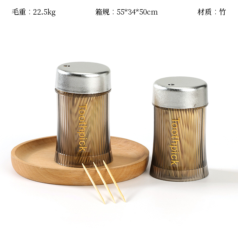 AMS-050 steel cover toothpick