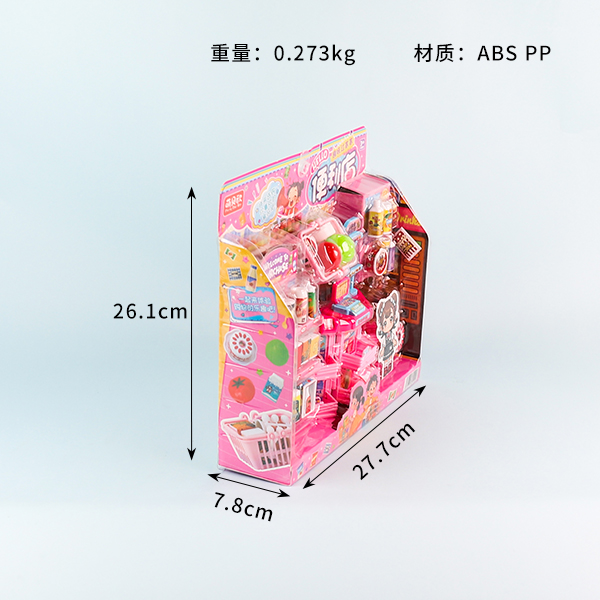 1368-104 Fun Convenience Store - Image 2