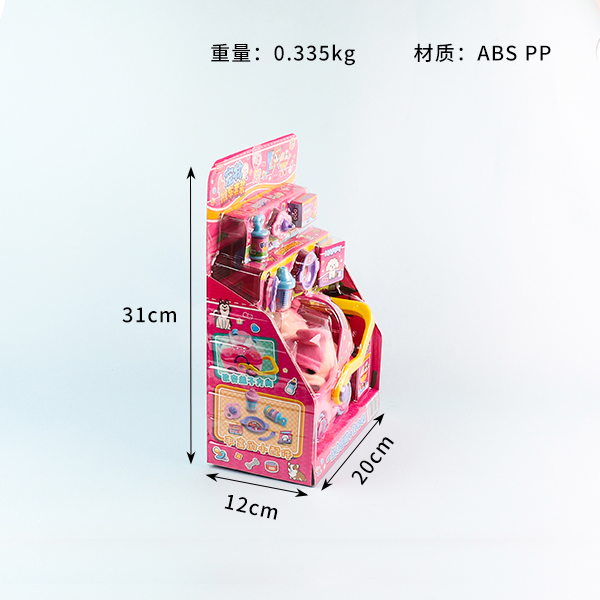 1368-98 Pet Cart suit - Image 2