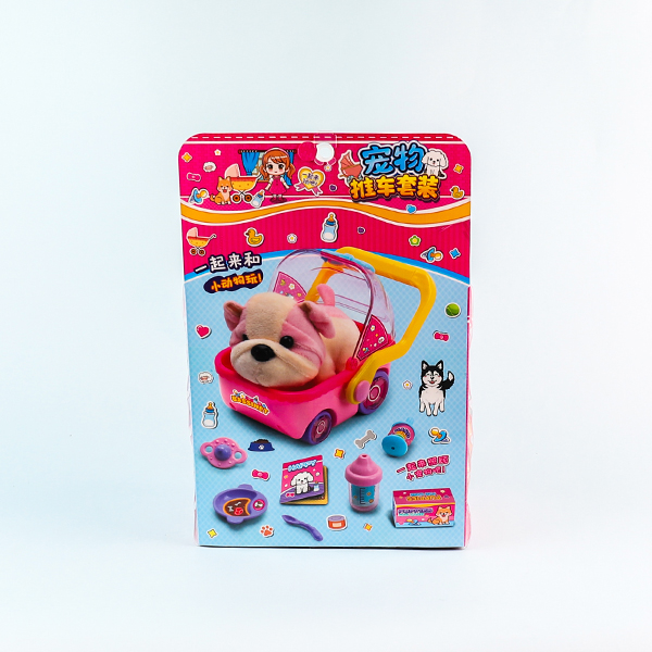 1368-98 Pet Cart suit - Image 3