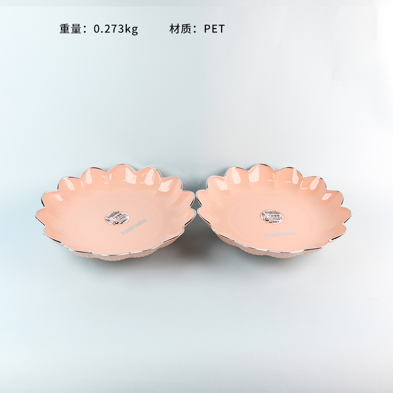 6316 Large Silver Rotating Fruit Plate