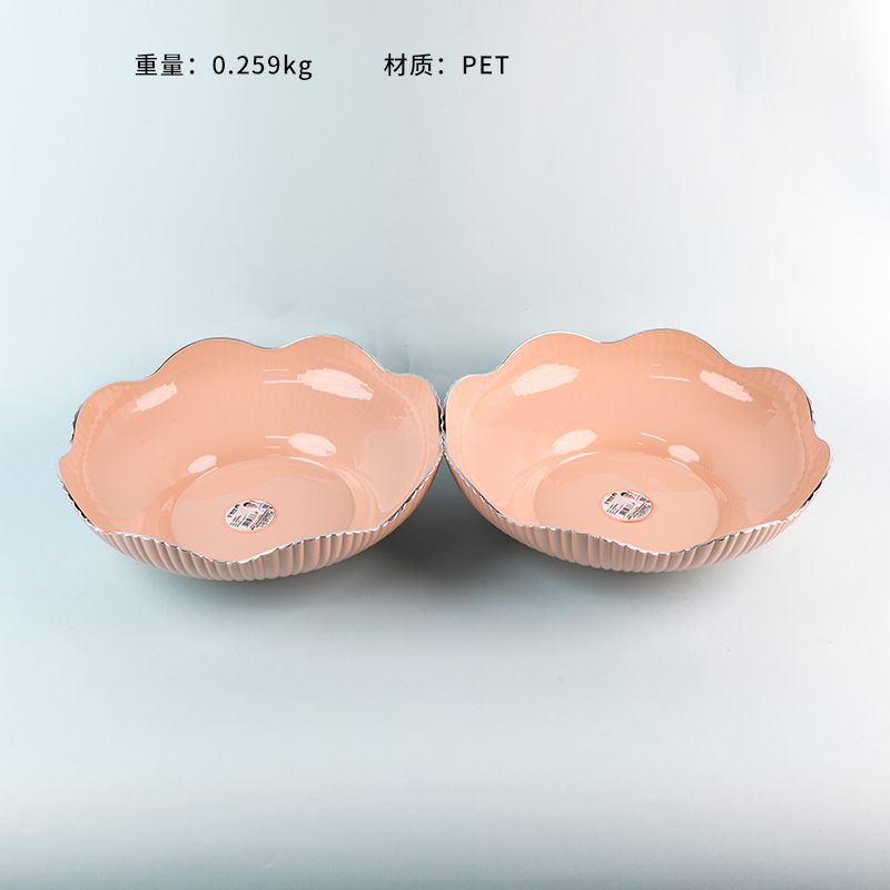 6367 Large Hot Silver Light Luxury Fruit Plate