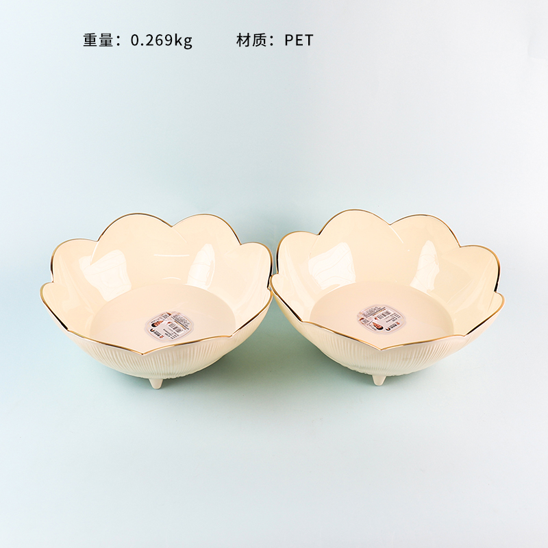 6189 Medium Bronzing Rotating Fruit Plate