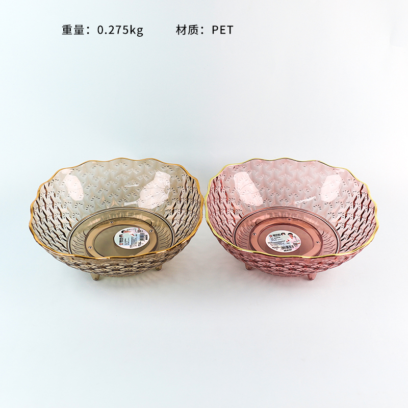8207 small transparent rotating fruit plate