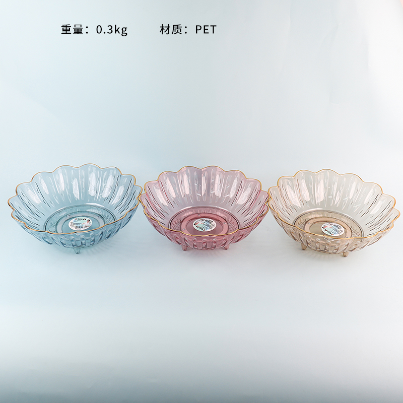 8210 Large Transparent Rotating Fruit Bowl