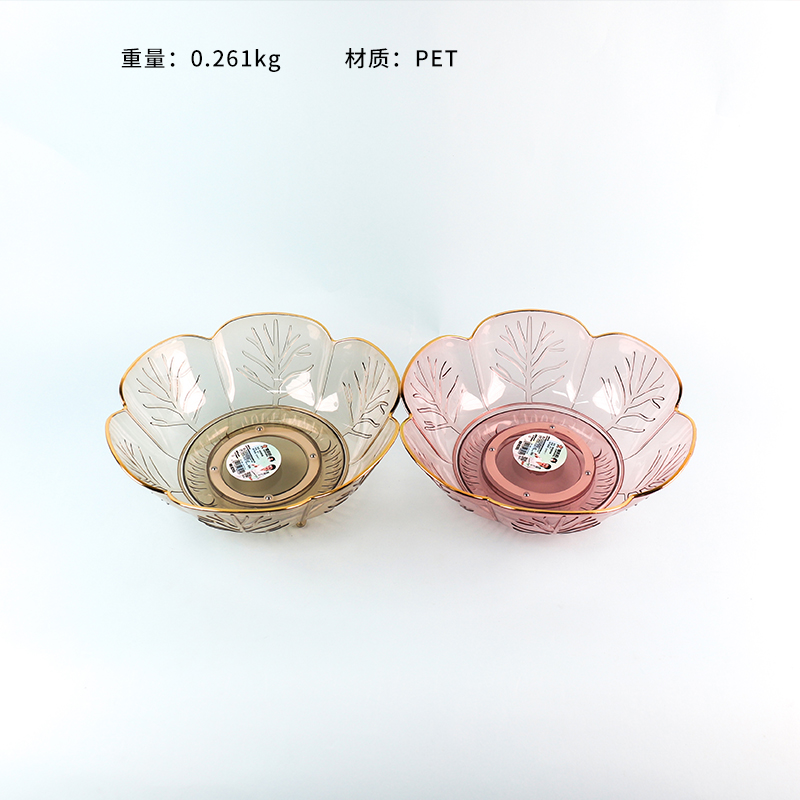 8205 transparent rotating fruit tray