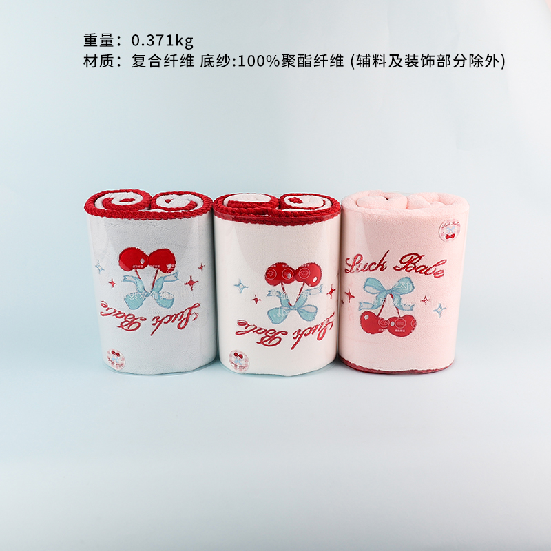 YJ-754 cherry bath towel
