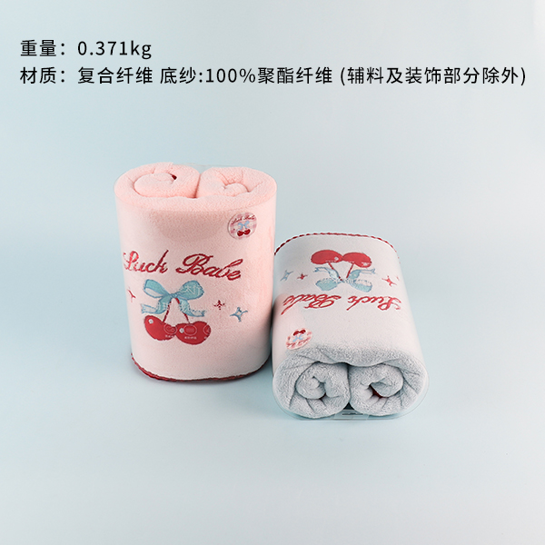 YJ-754 cherry bath towel - Image 2