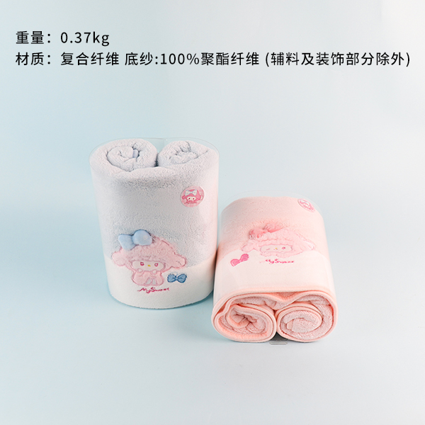 Lamb Bath Towel with YJ-765 Bow - 이미지 2