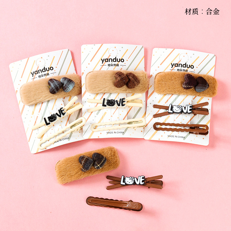 Boxed letter accessories plush BB clip suit