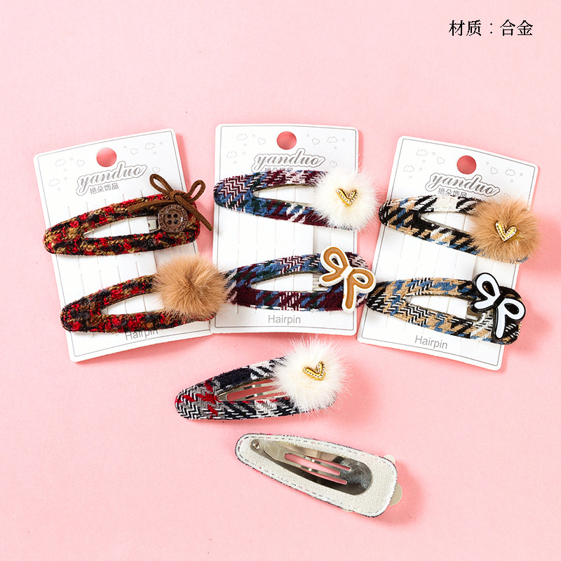 Boxed small fragrant style hair ball accessories BB clip