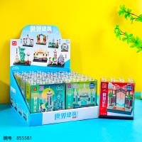 World Architecture Building Blocks in Acrylic Box-Mixed Pack-66848
