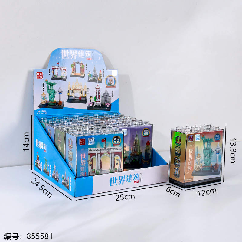 World Architecture Building Blocks in Acrylic Box-Mixed Pack-66848
