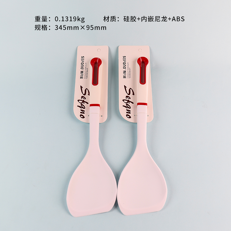 611 Drop Handle Silicone Dense Shovel