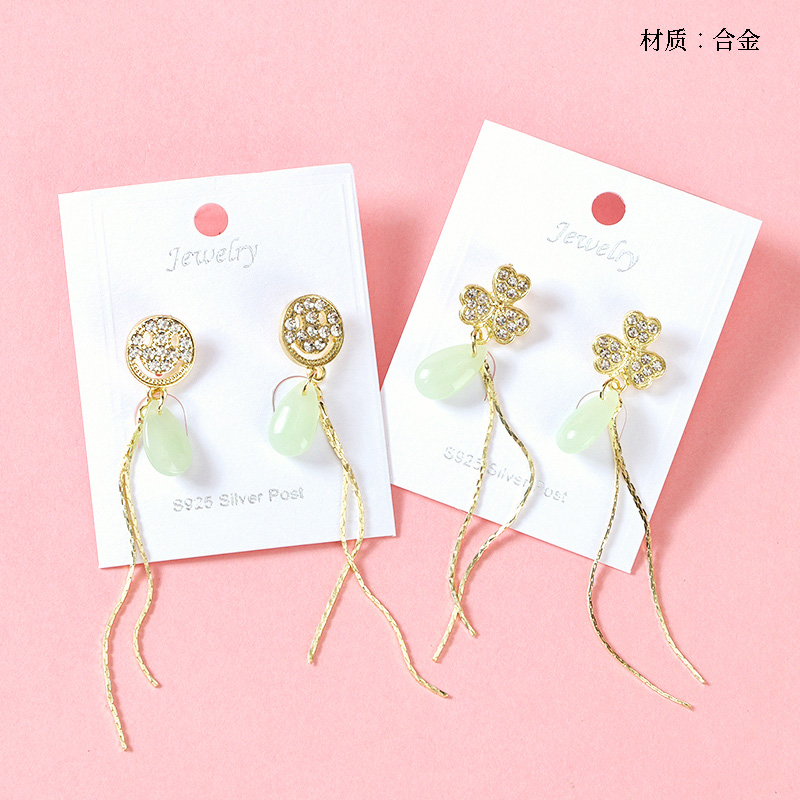 Long water drop jade drill tassel earrings