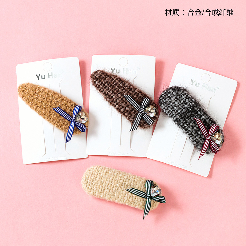 Boxed small fragrant wind zircon accessories BB clip