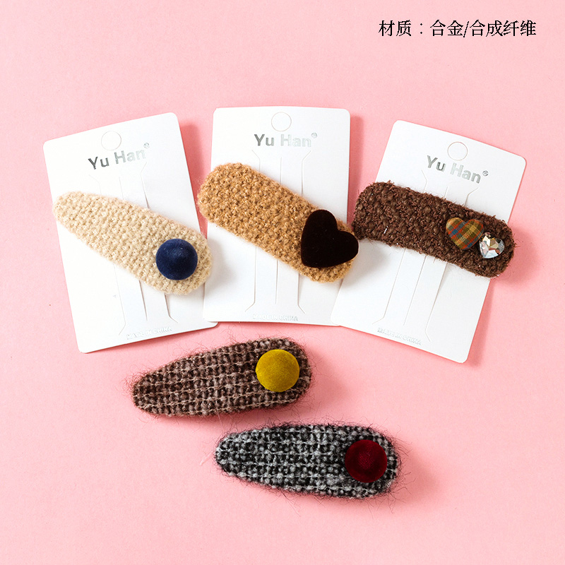 Boxed small fragrant style peach heart accessories BB clip