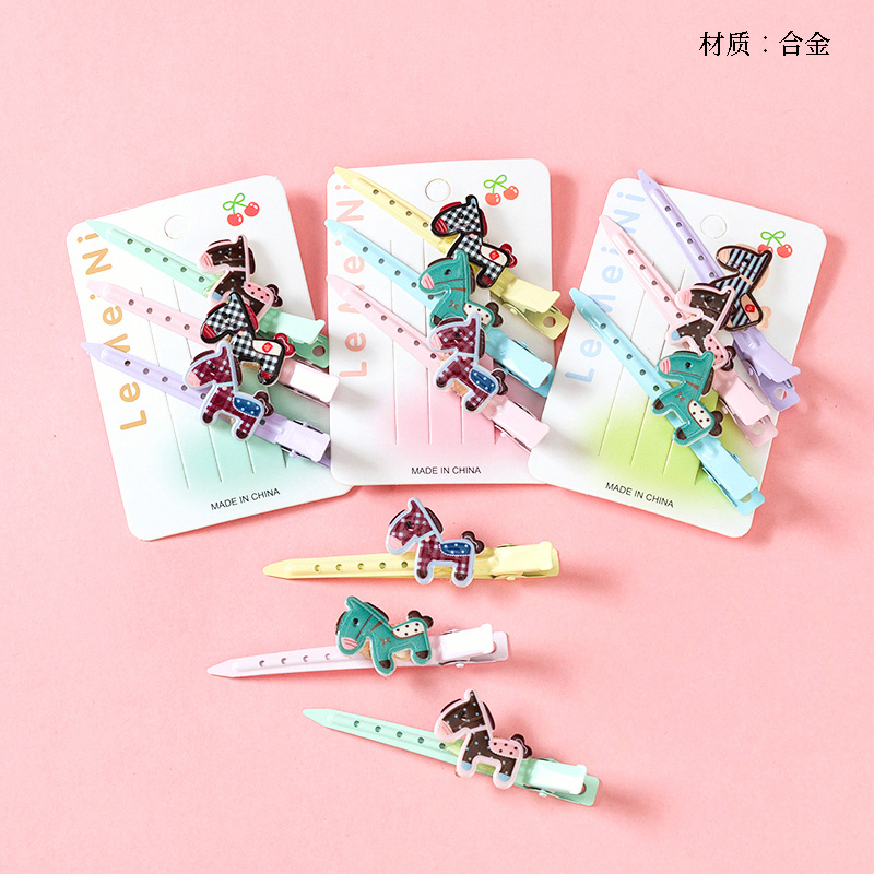 Boxed three pony accessories pointed duck clip