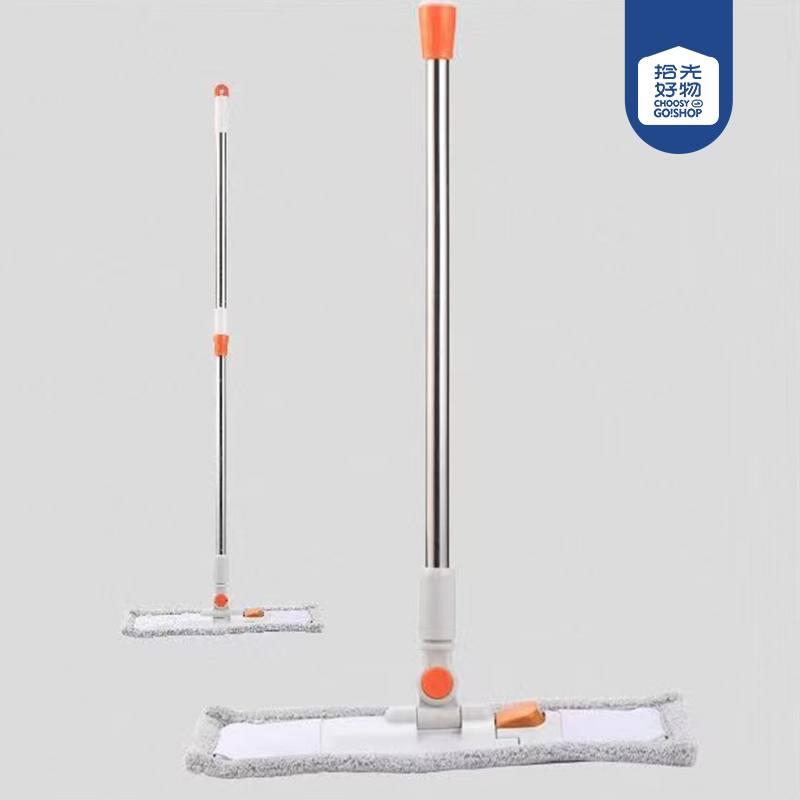 OMG-PT04-enjoy S450 mop