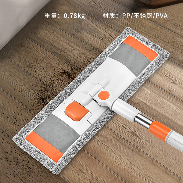 OMG-PT04-enjoy S450 mop - Image 2