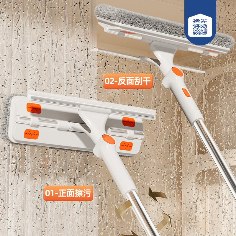 OMG-CCQ01 clean as new window cleaner