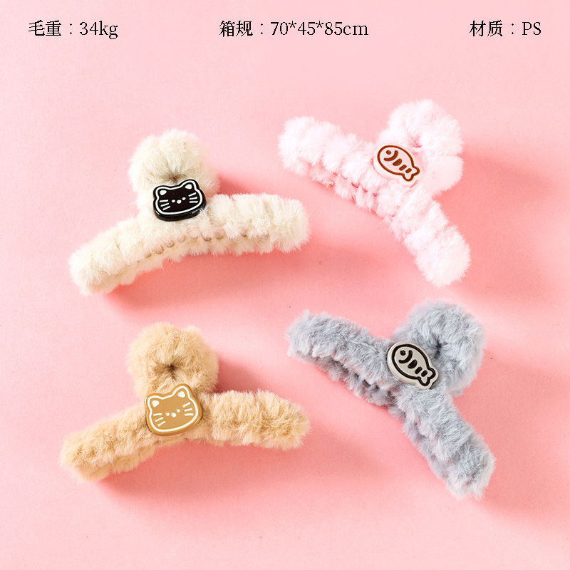 11cm double-sided resin cartoon Mao Mao big claw