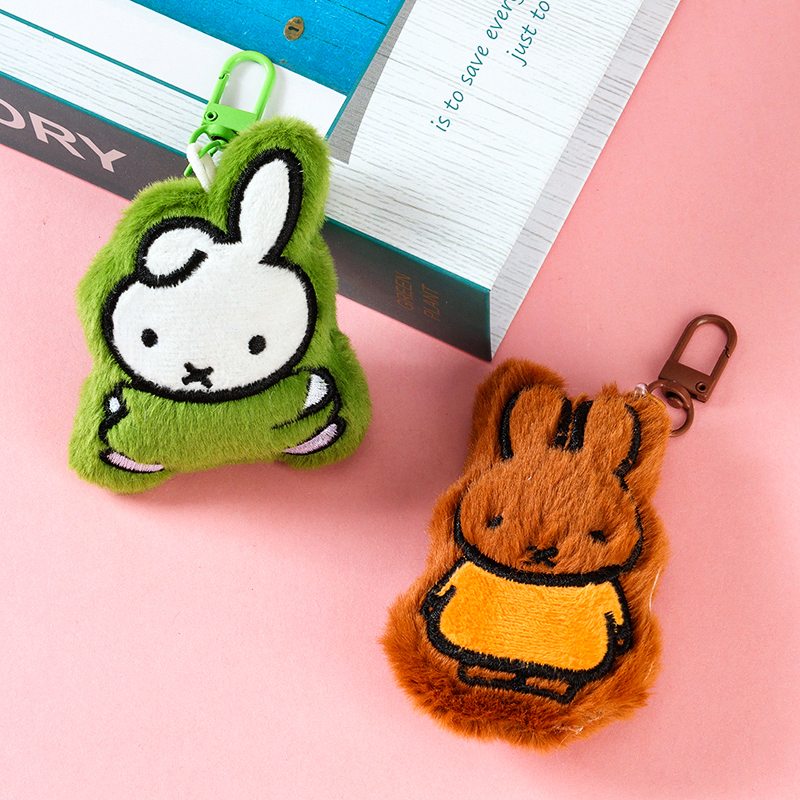 Plush Miffy Rabbit Pendant