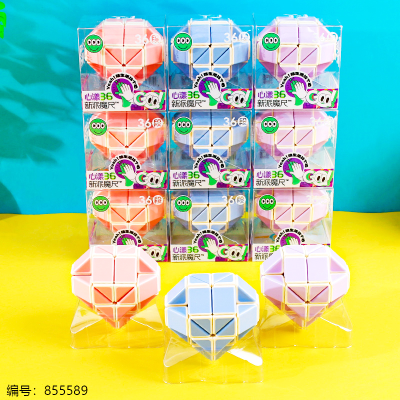 6645 36-Segment Magic Snake 1 x 12