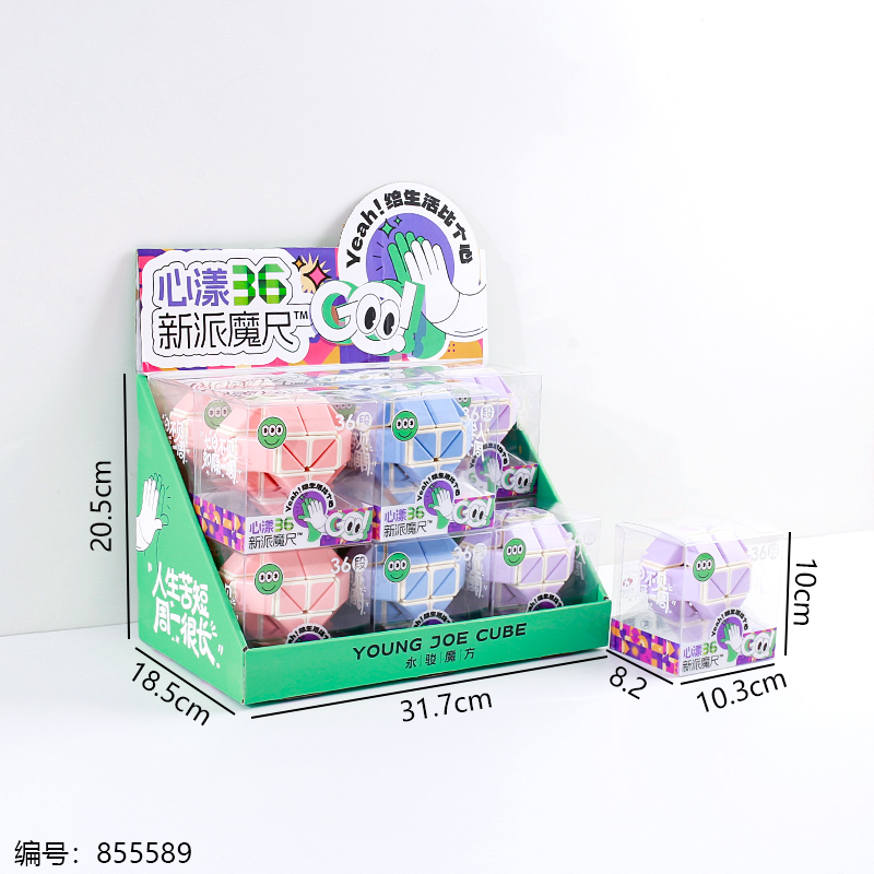 6645 36-Segment Magic Snake 1 x 12
