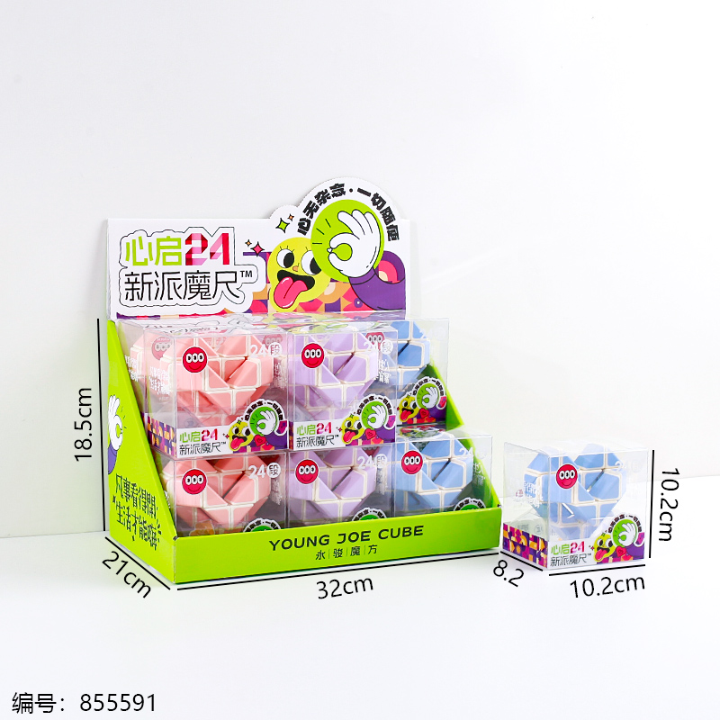 6649 24-Segment Magic Snake 1 x 12