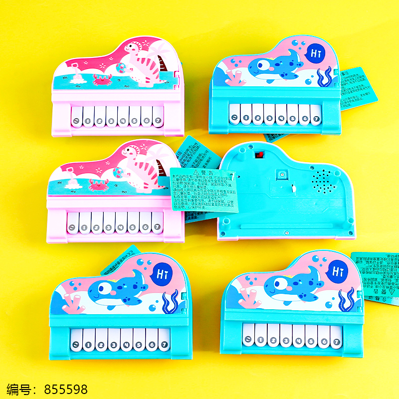Music Toy 680-134