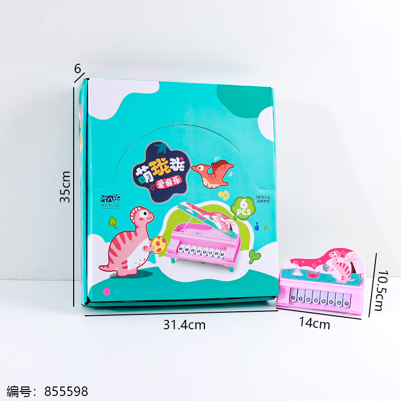 Music Toy 680-134