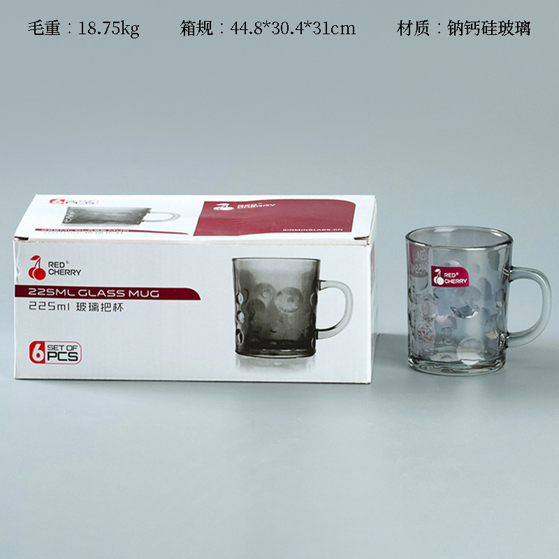 Red cherry 25008PP glass cup (amber, soot)