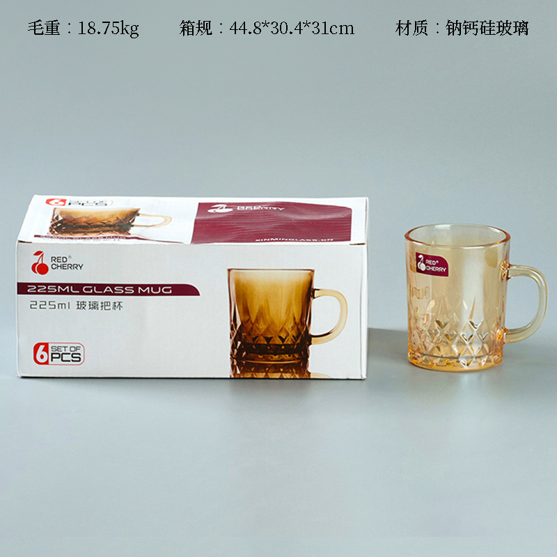 Red cherry 25008JW glass cup (amber, soot)
