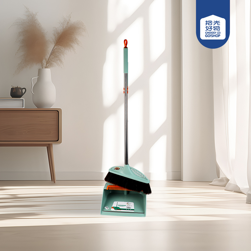 2265 Light Luxury Home Big Leaf Sleeve Sweep