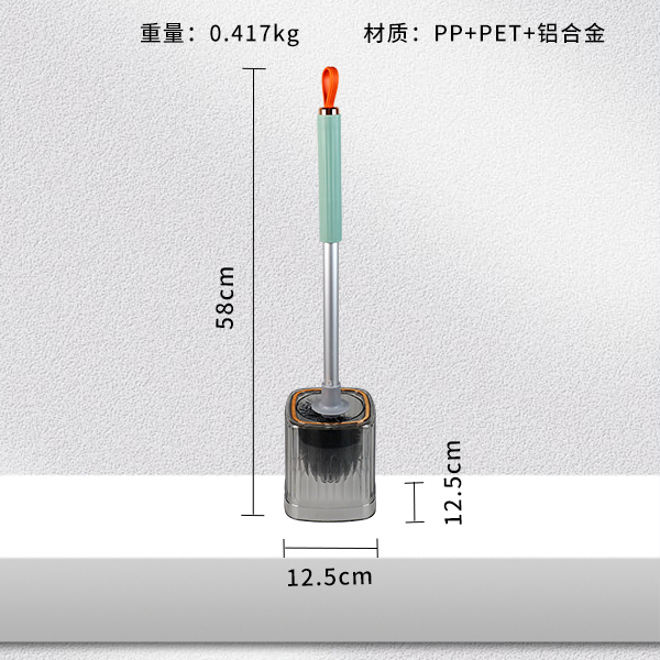 C19 Light Luxury Home Toilet Brush - Image 2