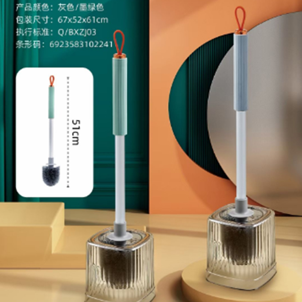 C19 Light Luxury Home Toilet Brush - Image 3