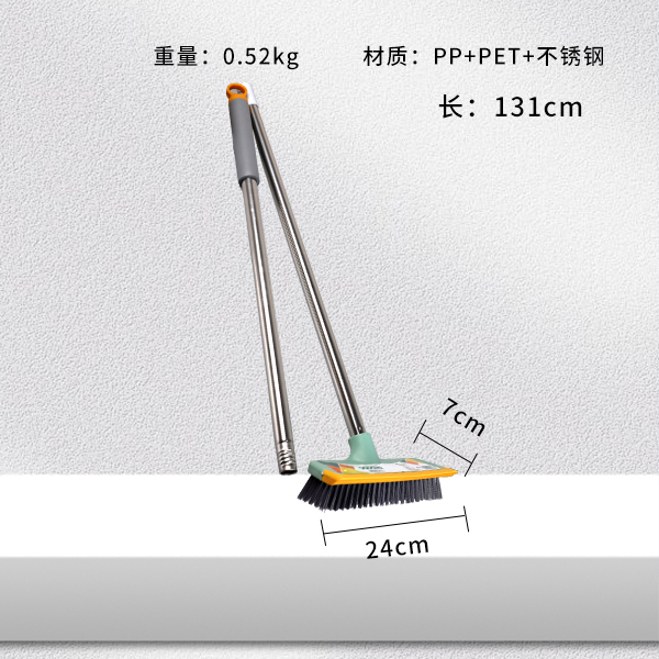 0179 floor brush - Image 2