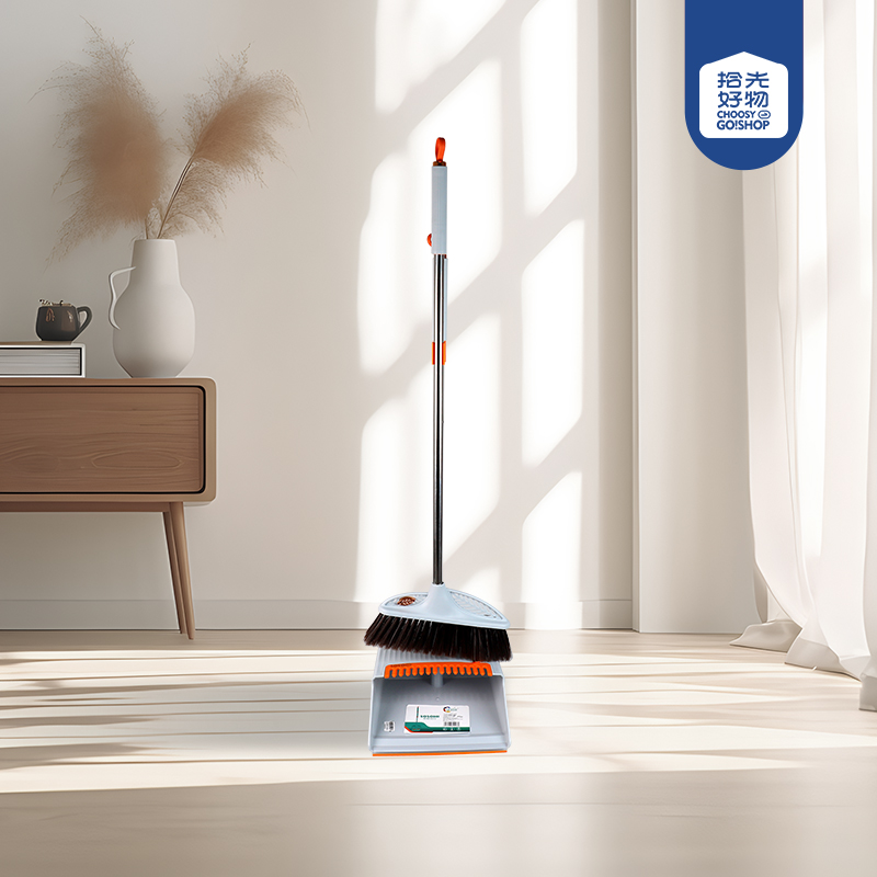 2289 Light Luxury Home Folding Sleeve