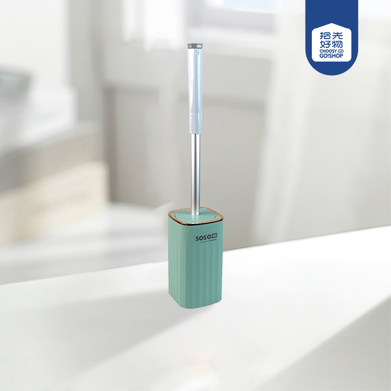 C12 Light Luxury Home Toilet Brush