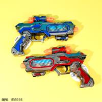 568-K Electric Sound & Light Gun Toy