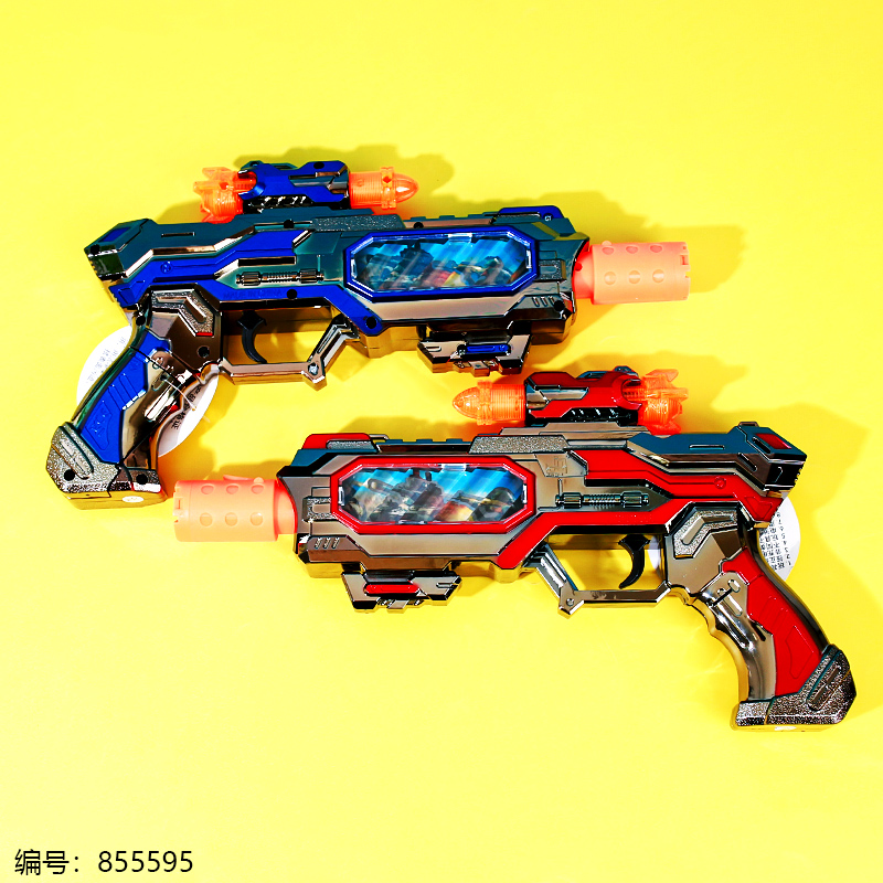 568-H Electric Military Slide Sound & Light Spray Gun Toy