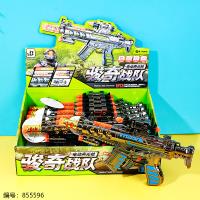 6802-C7 Electric Sound & Light Gun Toy